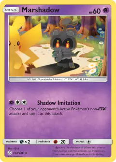 Marshadow Rare card from Cosmic Eclipse