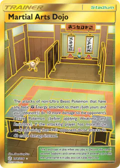 Martial Arts Dojo Rare Secret card from Cosmic Eclipse