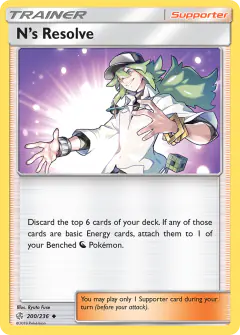 N's Resolve Uncommon card from Cosmic Eclipse