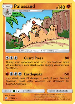 Palossand Rare card from Cosmic Eclipse