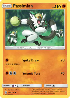 Passimian Common card from Cosmic Eclipse