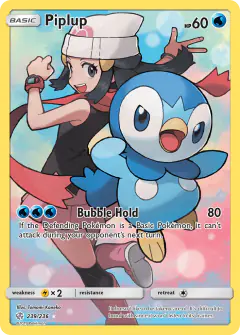 Piplup Rare Secret card from Cosmic Eclipse