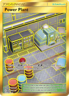 Power Plant Rare Secret card from Cosmic Eclipse