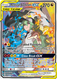 Reshiram & Zekrom-GX Rare Ultra card from Cosmic Eclipse