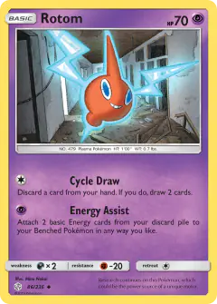 Rotom Uncommon card from Cosmic Eclipse