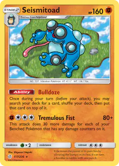 Seismitoad Rare card from Cosmic Eclipse