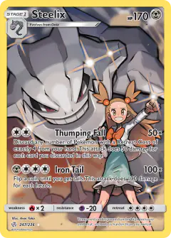 Steelix Rare Secret card from Cosmic Eclipse
