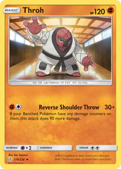 Throh Uncommon card from Cosmic Eclipse