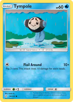Tympole Common card from Cosmic Eclipse