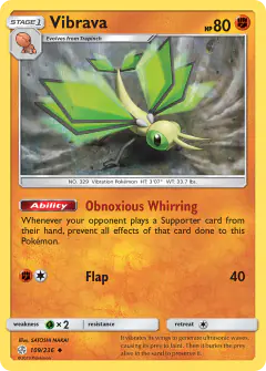 Vibrava Uncommon card from Cosmic Eclipse