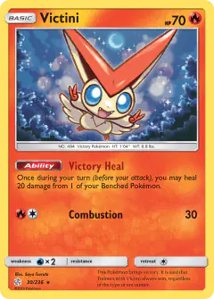 Victini Rare Holo card from Cosmic Eclipse