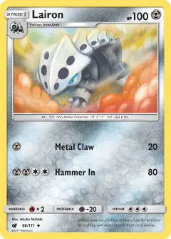 Lairon Uncommon card from Crimson Invasion