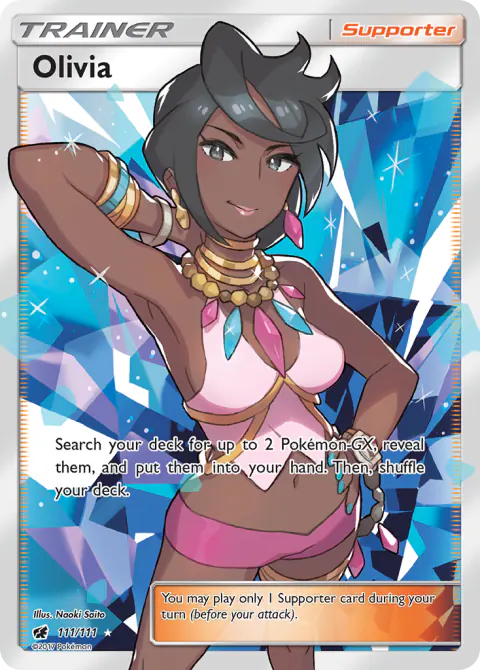 Olivia Rare Ultra