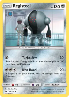 Registeel Rare card from Crimson Invasion