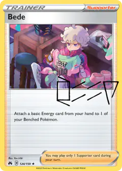 Bede Rare Holo card from Crown Zenith