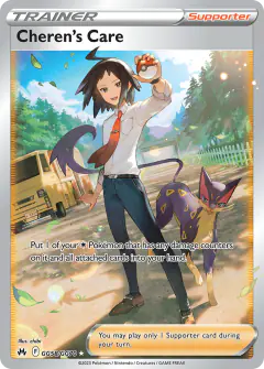 Cheren's Care Rare Ultra card from Crown Zenith