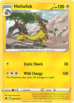 Heliolisk Rare card from Crown Zenith