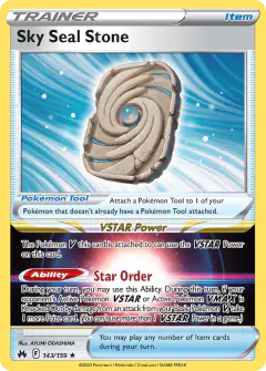 Sky Seal Stone Rare Holo card from Crown Zenith