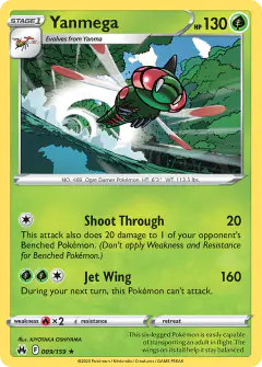 Yanmega Rare card from Crown Zenith