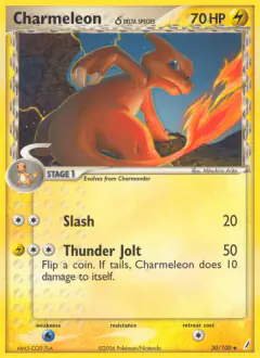 Charmeleon δ Uncommon card from Crystal Guardians