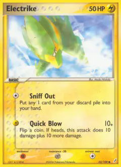 Electrike Common card from Crystal Guardians