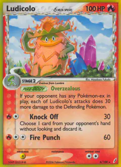 Ludicolo δ Rare Holo card from Crystal Guardians