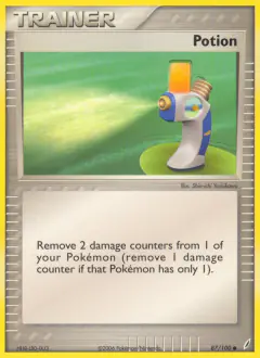 Potion Common card from Crystal Guardians