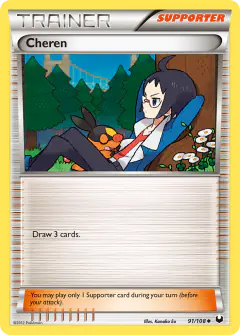Cheren Uncommon card from Dark Explorers