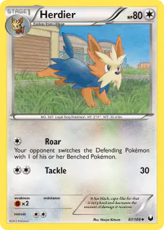 Herdier Uncommon card from Dark Explorers