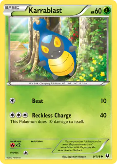 Karrablast Common card from Dark Explorers