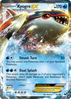 Kyogre-EX Rare Holo EX card from Dark Explorers