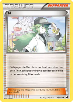 N Uncommon card from Dark Explorers
