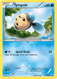 Tympole Common card from Dark Explorers