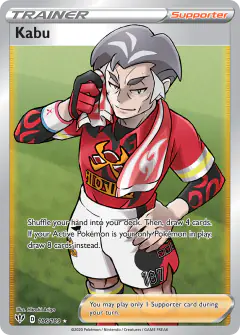 Kabu Rare Ultra card from Darkness Ablaze