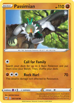 Passimian Common card from Darkness Ablaze