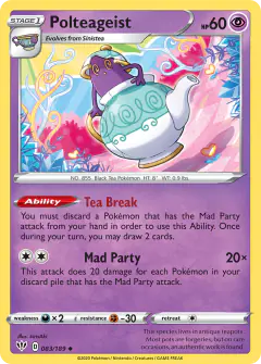 Polteageist Uncommon card from Darkness Ablaze
