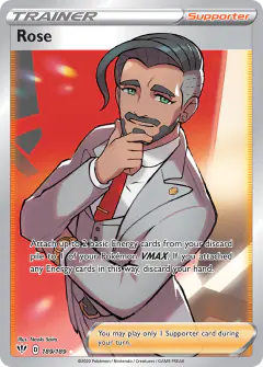 Rose Rare Ultra card from Darkness Ablaze