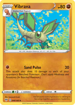 Vibrava Uncommon card from Darkness Ablaze