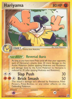 Hariyama Uncommon card from Delta Species