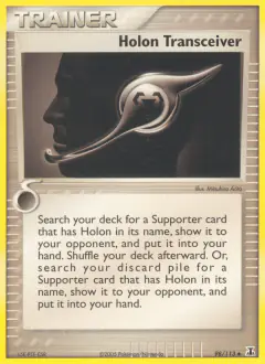 Holon Transceiver Uncommon card from Delta Species