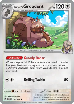 Arven's Greedent Rare card from Destined Rivals