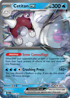 Cetitan ex Double Rare card from Destined Rivals