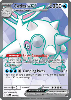 Cetitan ex Ultra Rare card from Destined Rivals