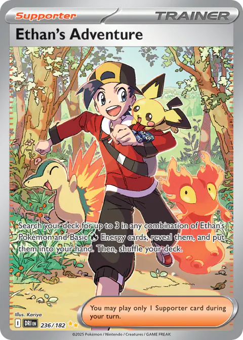 Ethan's Adventure Special Illustration Rare
