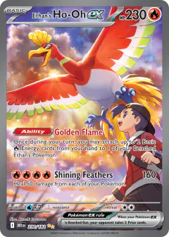 Ethan's Ho-Oh ex Special Illustration Rare card from Destined Rivals