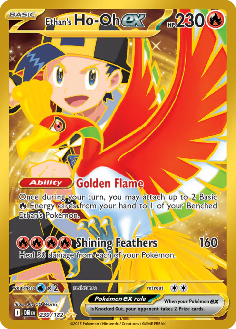 Ethan's Ho-Oh ex Hyper Rare