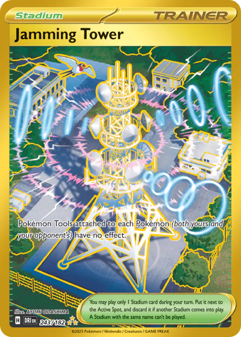 Jamming Tower Hyper Rare