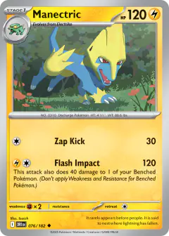 Manectric Uncommon card from Destined Rivals
