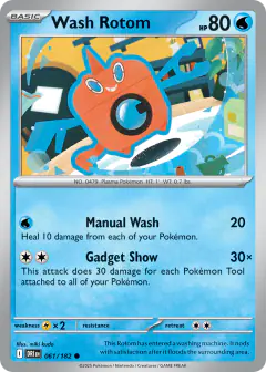 Wash Rotom Common card from Destined Rivals