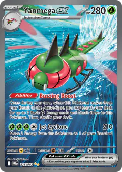 Yanmega ex Special Illustration Rare card from Destined Rivals